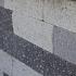 SB-3169 beton muurblok geknipt 38x9x9cm ★★☆☆☆