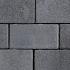 <p>SB-3411 betonklinker  21x10,5x8cm ★★★☆☆</p>