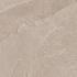 SB-31910 tegel 3+1 keramiek-op-beton 60x60x4cm ★★★★★