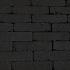 SB-1851 PROMO betonklinker getrommeld 20x5x7cm ★☆☆☆☆