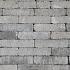 SB-1858 betonklinker getrommeld 20x5x7,3cm ★☆☆☆☆