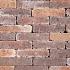 SB-1855 betonklinker getrommeld 20x5x7,3cm ★☆☆☆☆