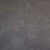 SB-2946 betontegel   50x50x4cm ★★★☆☆