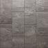 SB-1714 betontegel   30x60x4cm ★★★☆☆