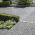 SB-1963 betonklinker getrommeld 21x7x8cm ★★★☆☆