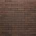 SB-1967 betonklinker  21x7x6cm ★★★☆☆