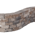 SB-2028 beton muurblok 23/17x21,5x10cm ★☆☆☆☆