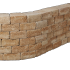 SB-2032 beton muurblok  23/17x21,5x10cm ★☆☆☆☆