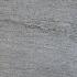 SB-6005 keramiek tegel massief  40x80x3cm ★★★★★