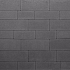 SB-2155 betontegel   banenverband 8cm dik ★★★☆☆