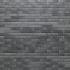 SB-2173 betonklinker  20x5x6cm ★★☆☆☆