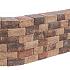 SB-2074 beton bloembakset   ★☆☆☆☆