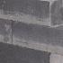 SB-2127 beton muurblok  60x12x12cm ★☆☆☆☆