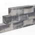 SB-2127 beton muurblok  60x12x12cm ★☆☆☆☆