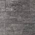 SB-2205 betontegel   40x80x4cm ★★★☆☆