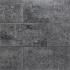 SB-2250 betontegel   40x80x4cm ★★☆☆☆