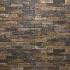 SB-2401 betonklinker getrommeld 21x6,8x6cm ★☆☆☆☆