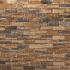 SB-2406 betonklinker getrommeld 20x5x7,3cm ★☆☆☆☆