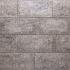 SB-2423 betontegel   30x60x4cm ★★★☆☆