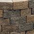 SB-2555 beton muurblok  23/17x21,5x10cm ★☆☆☆☆