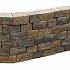 SB-2561 beton bloembakset   ★☆☆☆☆