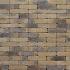 SB-8199 gebakken klinker waalformaat getrommeld 20x5x6cm ★★★★★
