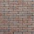SB-8210 gebakken klinker waalformaat getrommeld&nbsp;20x5x6cm ★★★★★