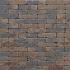 SB-8280 gebakken klinker waalformaat getrommeld&nbsp;20x5x6cm ★★★★★