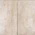 SB-31904 PROMO betontegel 60x60x4cm ★★☆☆☆