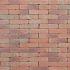 SB-8526 gebakken klinker waalformaat getrommeld 20x5x6cm ★★★★★