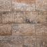 SB-2585 betontegel   30x60x6cm ★★★☆☆