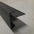 Daktrim aluminium recht 3,5x3,5x250cm ZWART