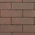 SB-37462&nbsp;betonklinker 21x10,5x8cm ★★★☆☆