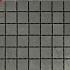 SB-36250&nbsp;betonklinker 15x15x6cm ★★★☆☆