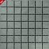 SB-36251&nbsp;betonklinker 15x15x6cm ★★★☆☆