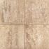 SB-32491 betontegel  80x80x5cm ★★☆☆☆