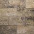 SB-32504 betontegel 30x60x6cm ★★★☆☆