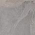SB-32075 tegel 3+1 keramiek-op-beton 80x80x4cm ★★★★★