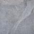 SB-32068 tegel 3+1 keramiek-op-beton 60x60x4cm ★★★★★