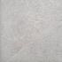 SB-25729 tegel 3+1 keramiek-op-beton 80x80x4cm ★★★★★