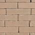 SB-25232 gebakken klinker waalformaat getrommeld&nbsp;20x5x6cm ★★★★★