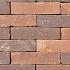SB-8285 gebakken klinker waalformaat getr.&nbsp;20x5x6cm ★★★★★