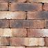 SB-8284 gebakken klinker waalformaat getrommeld&nbsp;20x5x6cm ★★★★★