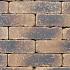 SB-8280 gebakken klinker waalformaat getrommeld&nbsp;20x5x6cm ★★★★★