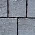 SB-36250&nbsp;betonklinker 15x15x6cm ★★★☆☆
