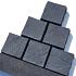SB-36250&nbsp;betonklinker 15x15x6cm ★★★☆☆