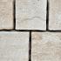 SB-36252 betonklinker 15x15x6cm&nbsp;★★★☆☆