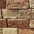 SB-2030 beton muurblok 23/17x21,5x10cm ★☆☆☆☆