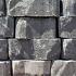 SB-2051 beton muurblok 24/17x15x10cm ★☆☆☆☆