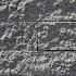 SB-1942 beton muurblok 60x15x12cm ★☆☆☆☆